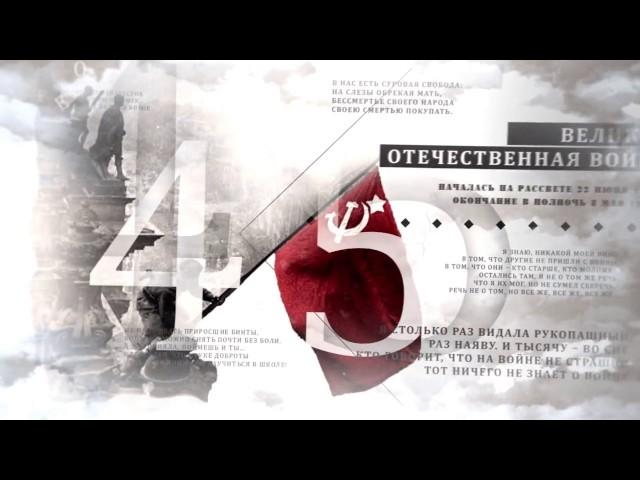 Акция «Не забывайте о войне», Виталий Дмитриев