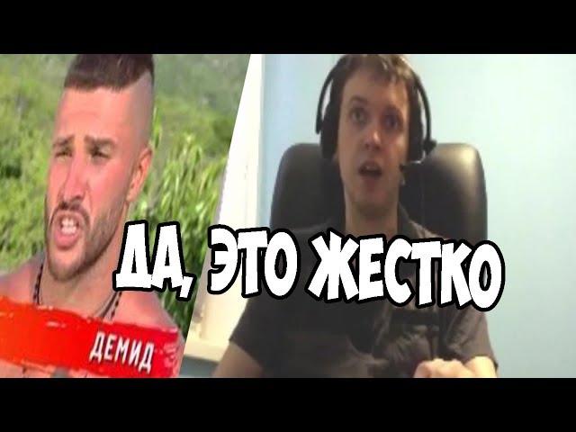 Папич: «Да, это жестко!» - compilation