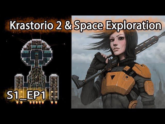 Факторио 1.0 с  Krastorio 2 & Space exploration. Новое начало. обзор сборки и первые впечатления.