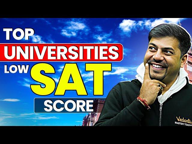 Top Universities with Low SAT Score | MIT, Oxford, Harvard, Stanford | Harsh Sir
