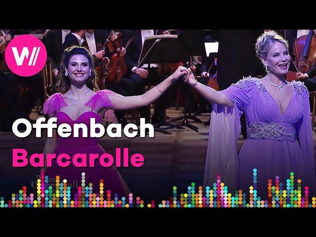 Elīna Garanča & Serena Sáenz: Offenbach - Les Contes d'Hoffmann: Barcarolle | Wiener Opernball 2024