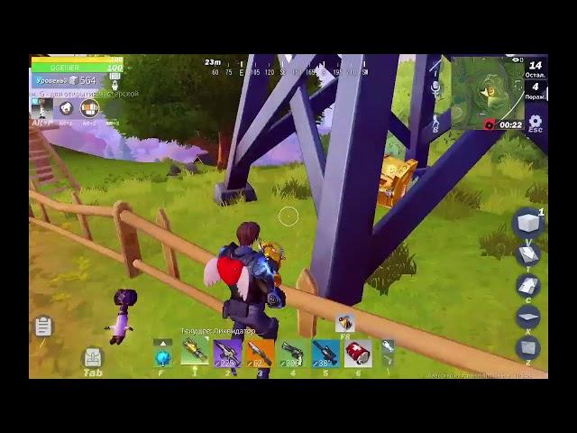 Стрим по Creative Destruction