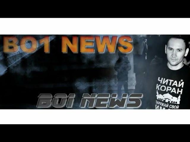 BO1 NEWS reklama