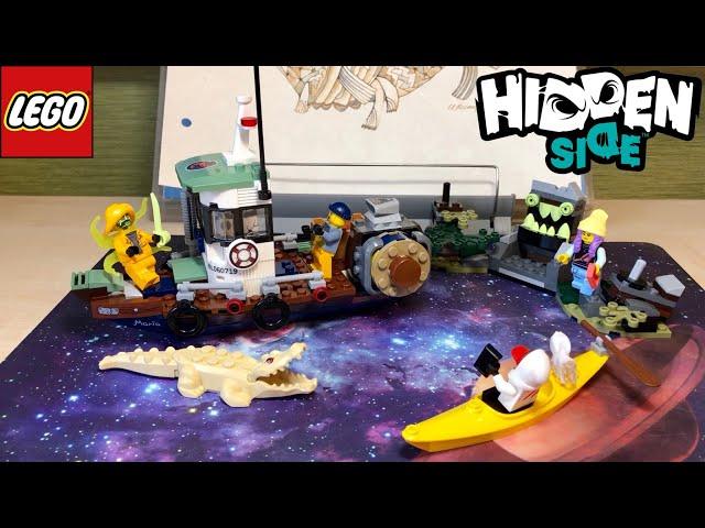 НОВИНКА LEGO HIDDEN SIDE! ОБЗОР НА СТАРЫЙ РЫБАЦКИЙ КОРАБЛЬ!