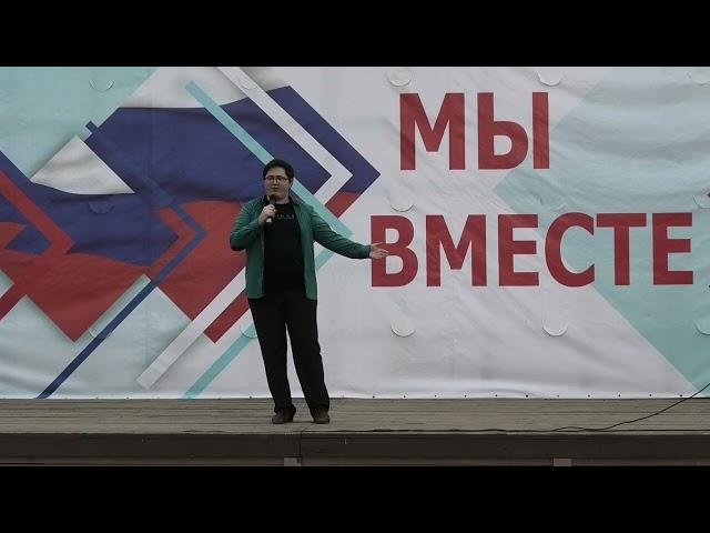 020 СЕРГЕЙ БОЛОТОВ "РОССИЯ"