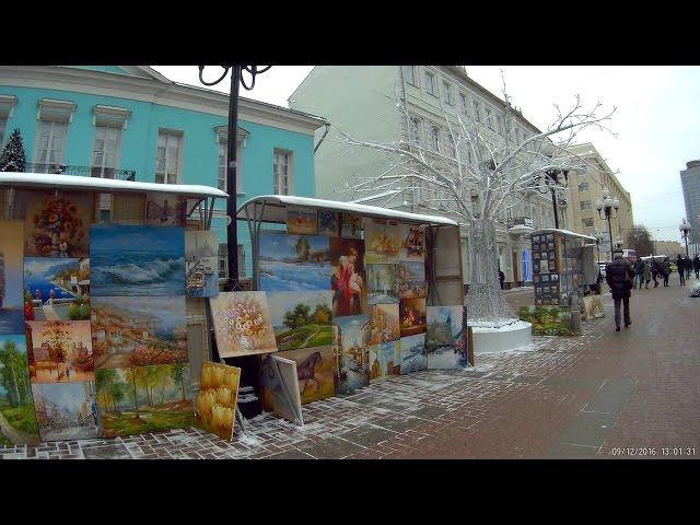 От Арбатской до Смоленской по улице Арбат // 2016