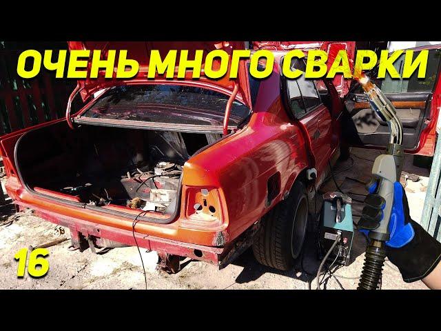 BMW E34 в 2024 году | Ремонт кузова E34 | Сварка днища БМВ | Ep16