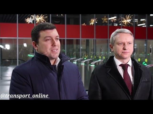 Курсирование поездов Аэроэкспресс в Шереметьево в терминалы В и С напрямую по обновленному маршруту