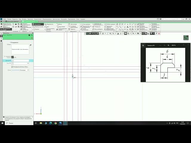 Урок3. Элемент по траектории. Компас3D