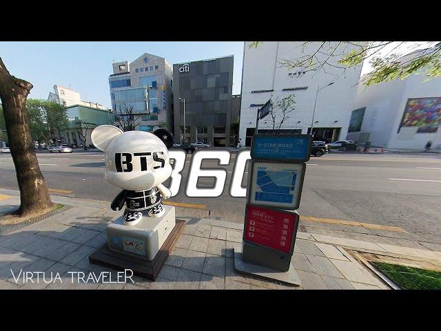 K-Star Road @Seoul, Korea [ Virtua traveleR VR 4K 360° ]