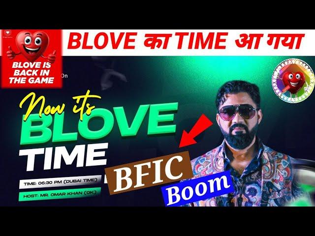 Belove exclusive session Mr. Omar Khan (OK) I Today's News I XCHANGEON ARBITRAGE SESSION UPDATE