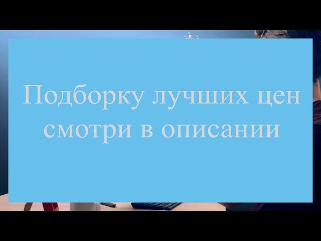 ТОП7 Лучшие видеорегистраторы 2021 года Рейтинг на Сентябрь