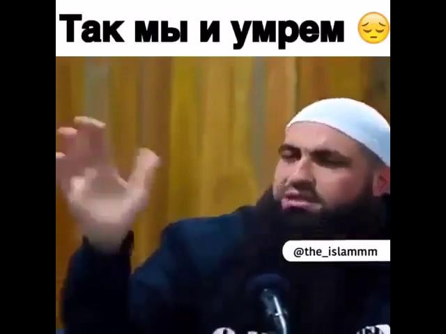 Хаблос