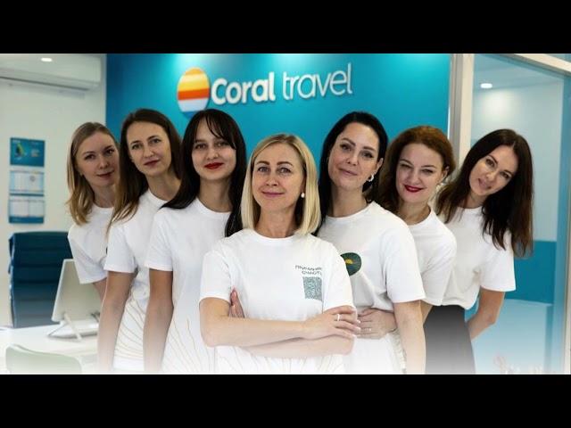 Вездеход | официальное турагентство | Coral Travel | Anex Tour | Fun&Sun | Краснодар | Омск