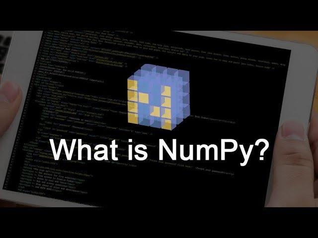 Python : What is NumPy ?