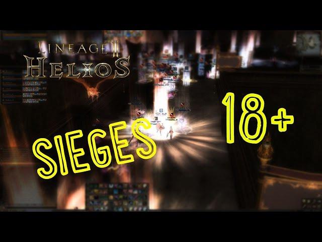 Lineage 2 Helios - Dimensional Sieges 12.02.2017