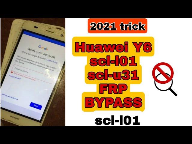 Huawei Y6 scl-l01| scl-u31 frp bypass without pc and search icon