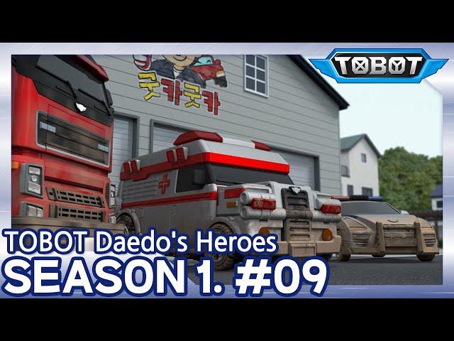 New Wheels on the Block | Daedo's Heroes EP.09 | Tobot Galaxy English | New Episode