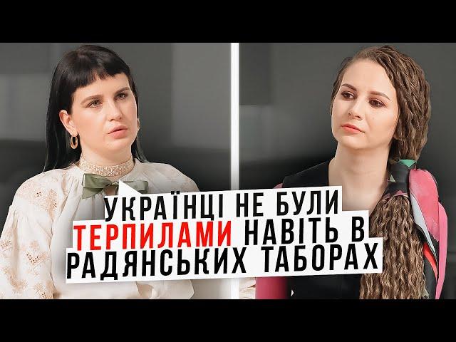 СОФІЯ БЕЗВЕРХА (krapka.krapka): українська естетика, давня мода, стиль Франка та Лесі, совок і ми