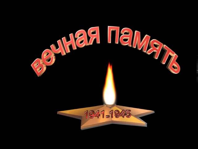 футаж 9 мая