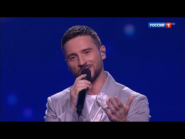 Сергей Лазарев - Птица (cover Андрей Губин) / Новая волна 2024