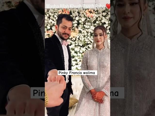 Pinky Francis looking gorgeous on her walima #pinkyfrancis #viral #shorts