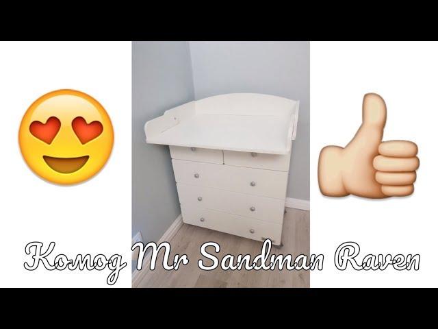 Комод Mr Sandman Raven, 5 ящиков, цвет Белый