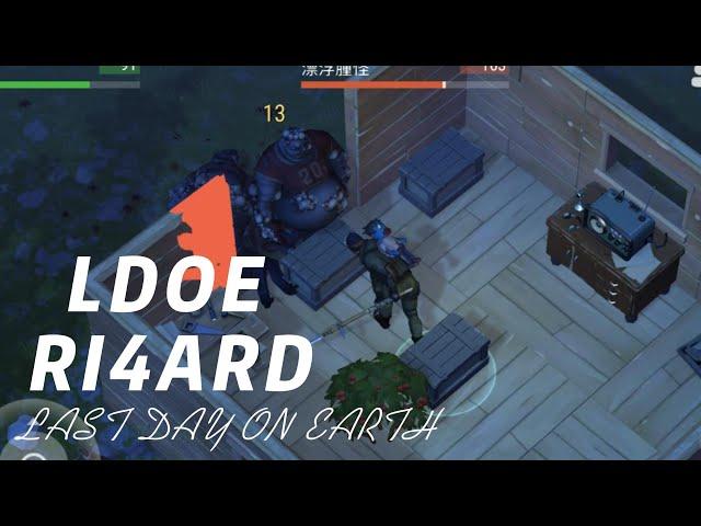 『地球末日-生存之戰』LAST DAY ON EARTH RAID RI4ARD| 掠奪任務RI4ARD