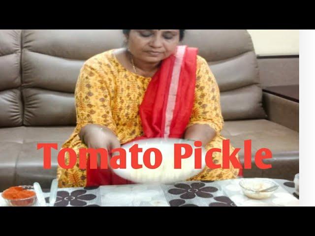 Tomato pickle | Tomato Pachadi | Telugu Pickles|Andhra pickles |@Teluguvariruchulu123