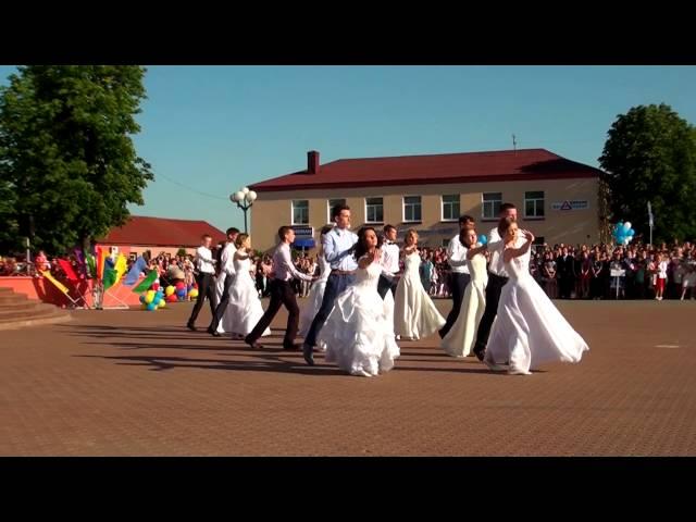 Вальс выпускников 2015
