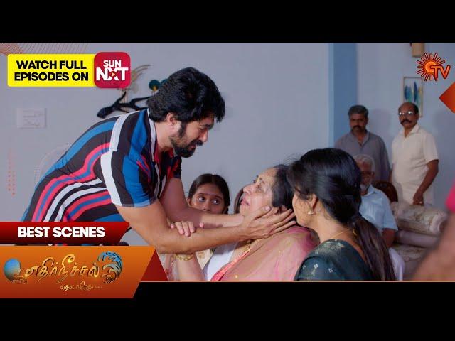 Ethirneechal Thodargiradhu - Best Scenes | 24 Dec 2024 | Tamil Serial | Sun TV