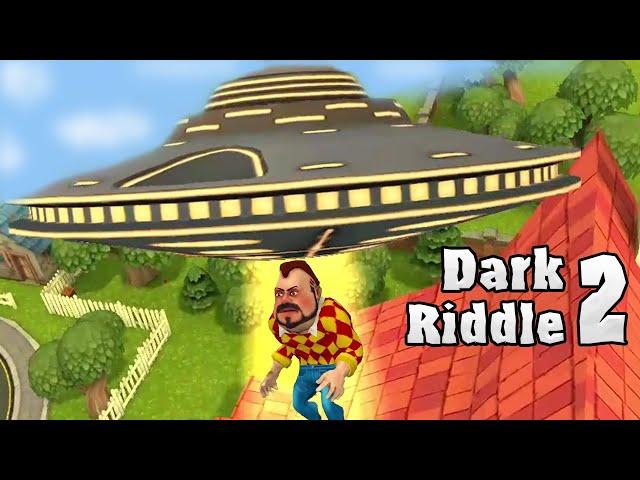 ПРАНКИ НАД СОСЕДОМ! Игра Dark Riddle 2 STORY MODE от Yoorok Games