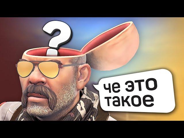 Секретная Ветка Разработчиков / Ремейк Трейна - Обновление CS:GO