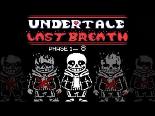 АНДЕРТЕЙЛ Last Breath ФАЗА (1-8)