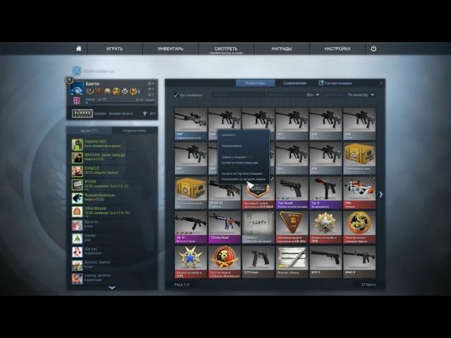 Крафт 2 AWP Африканская сетка