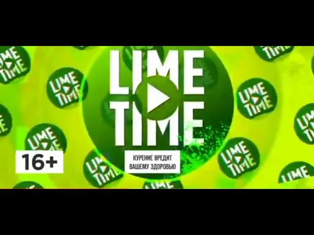 Заставка LIME TIME