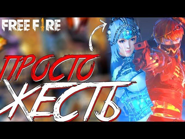 ПРОСТО ЖЕСТЬ!  КАК Я ВЫБИЛ НОВЫЙ ИНКУБАТОР! / НОВЫЕ ТОПОВЫЕ НАБОРЫ ?! - Garena Free Fire!