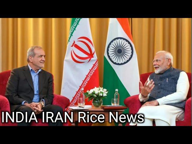 India Iran Rice Export