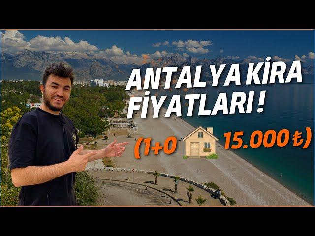 ANTALYA'DA ÖĞRENCİ OLMAK | ÖĞRENCİ EVLERİ, KİRA FİYATLARI, SOSYAL YAŞAM