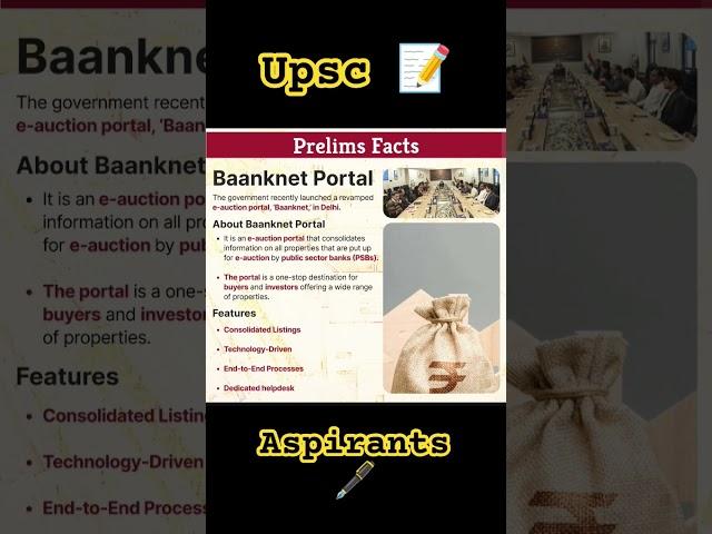 Upsc facts #upscmotivation #upsc #ssc#bank#economics#shorts #ytshorts