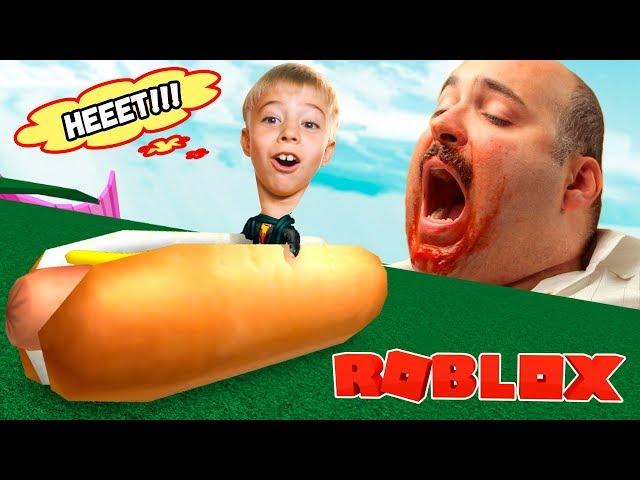 МЕНЯ СЪЕЛ ВЕЛИКАН! ROBLOX Get Eaten - С ГОРКИ ПРЯМО В РОТ! 