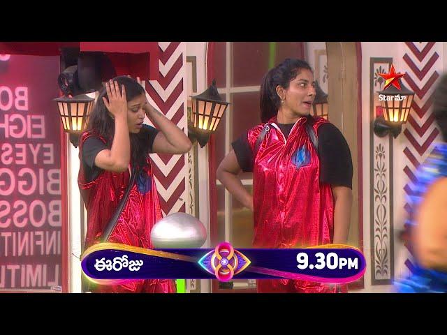 Bigg Boss Telugu 8 | Day 45 - Promo 2 | Over Smart Phones v/s Super Chargers Challenge | Star Maa