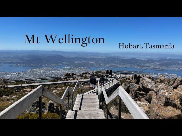 Mt Wellington, Hobart / Tasmania / Australia