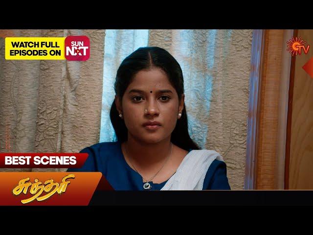 Sundari - Best Scenes |08 Oct 2024 | Tamil Serial | Sun TV