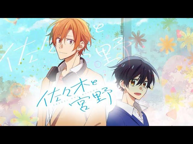 Sasaki and Miyano Ep 1 DUB