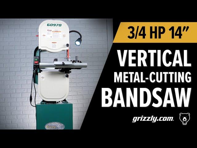 14" Vertical Metal-Cutting Bandsaw - the ultimate tool for small business owners and home shops! 