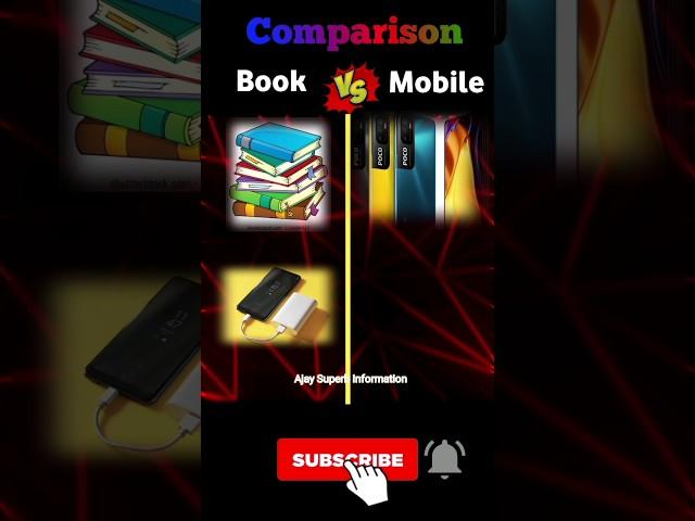 Book VS Mobile  #shorts #comparison #book #mobile