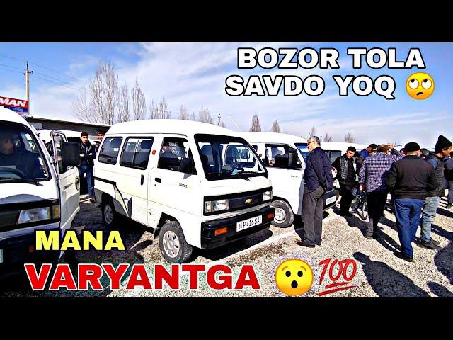 DAMAS 1 NARXLARI 2022 NAMANGAN NORIN MASHINA BOZORI OMADLI ДАМАС 1 НАРХЛАРИ НАМАНГАН 2022