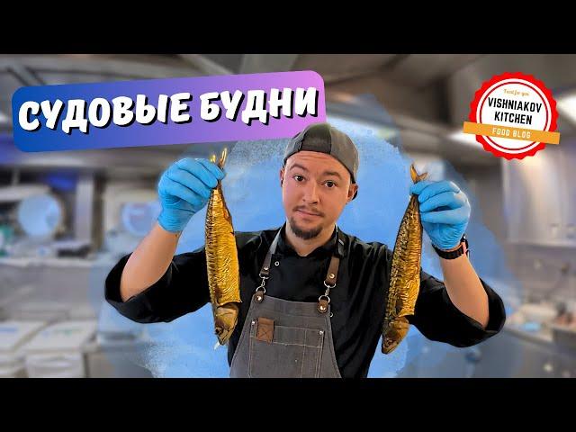 Готовлю рыбный суп, курицу с цукини и самый простой рецепт наполеона !