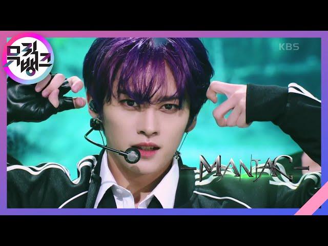 MANIAC - Stray Kids (스트레이 키즈) [뮤직뱅크/Music Bank] | KBS 220318 방송